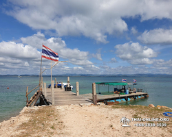 Southern Koh Thaloo private island from Pattaya Thailand photo 85