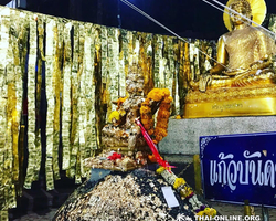 Khao Kitcha Kut religious excursion from Pattaya Thailand photo 2