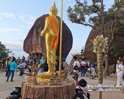 Khao Kitcha Kut religious excursion from Pattaya Thailand photo 51