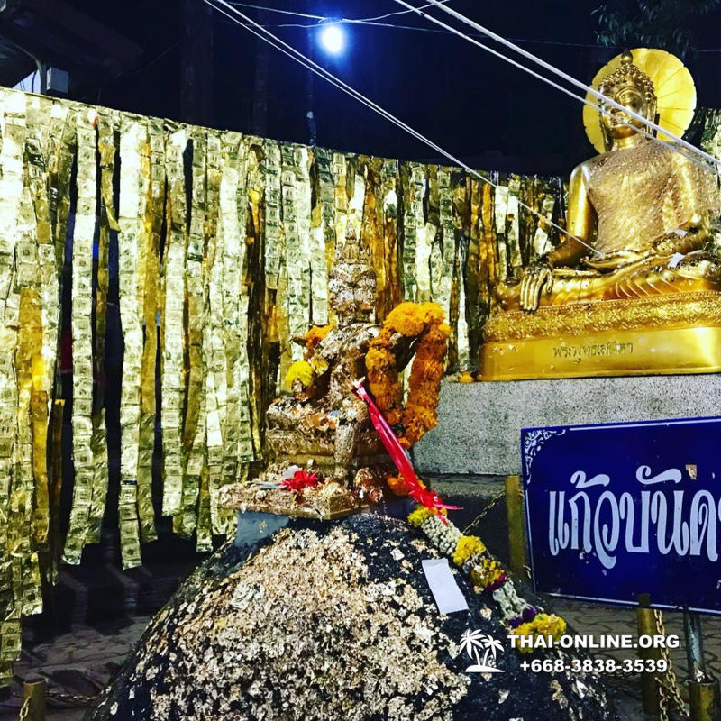 Khao Kitcha Kut holy stone excursion Pattaya Thailand photo 13