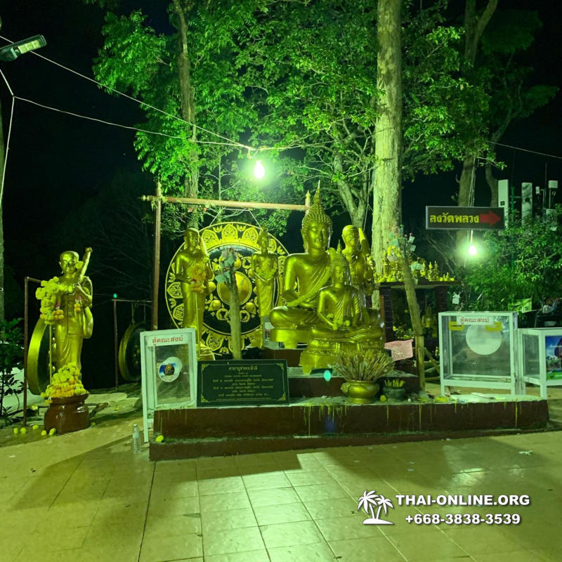 Khao Kitcha Kut religious excursion from Pattaya Thailand photo 24