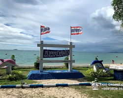 Sai Kaew Beach transfer from Pattaya, Military Beach - photo 16
