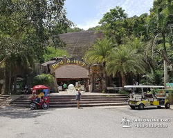 Khao Kheow Open Zoo tour Seven Countries Pattaya Thailand photo 131
