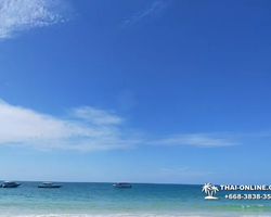 Koh Samed 1 day guided tour from Pattaya Thailand photo 104