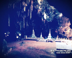 Huahin, Cha-Am, Sam Roi Yot guided tour from Pattaya photo 66