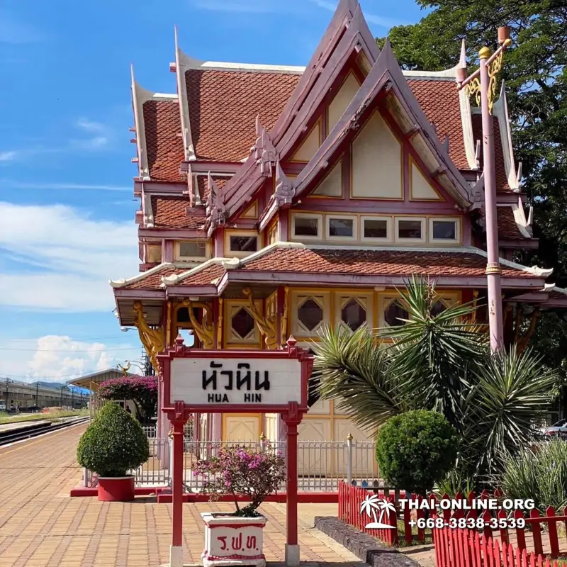 Huahin, Cha-Am, Sam Roi Yot tour Seven Countries Pattaya photo 120