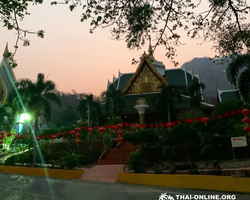 Dawn on Moon Mountain excursion in Thailand Pattaya photo 52