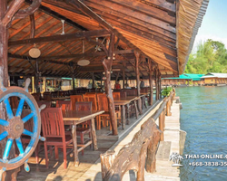 River Kwai Paradise guided tour from Pattaya Thailand photo 133