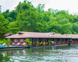 River Kwai Paradise guided tour from Pattaya Thailand photo 26