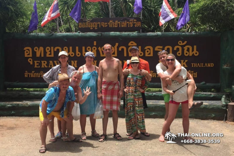 Paradise on River Kwai 2 day trip - photo 29