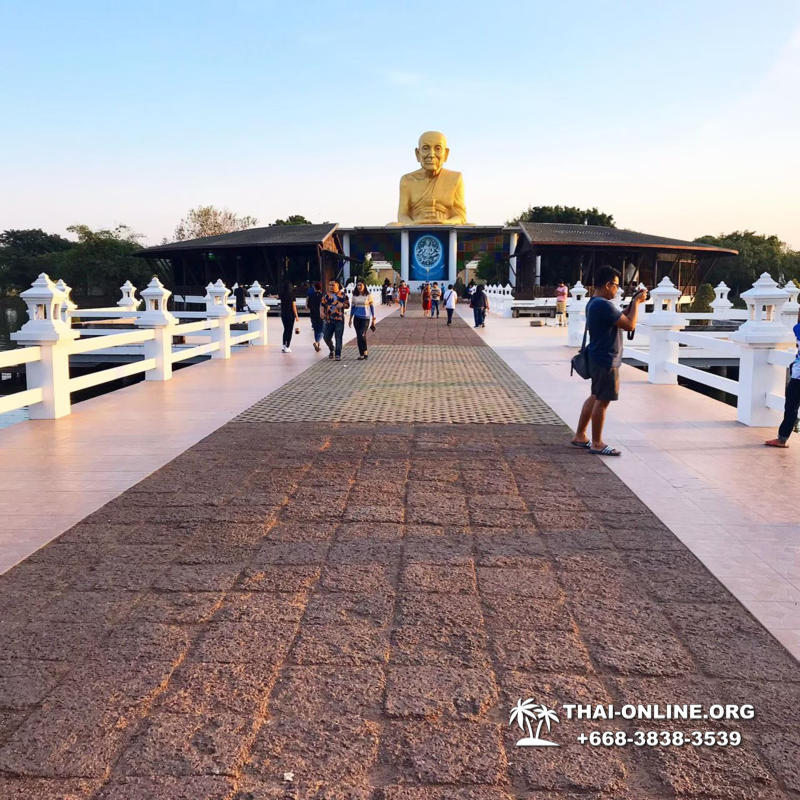 Kingdom of Sukhothai - photo 10