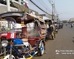 Excursion from Pattaya Thailand to Vientiane Laos - photo 19