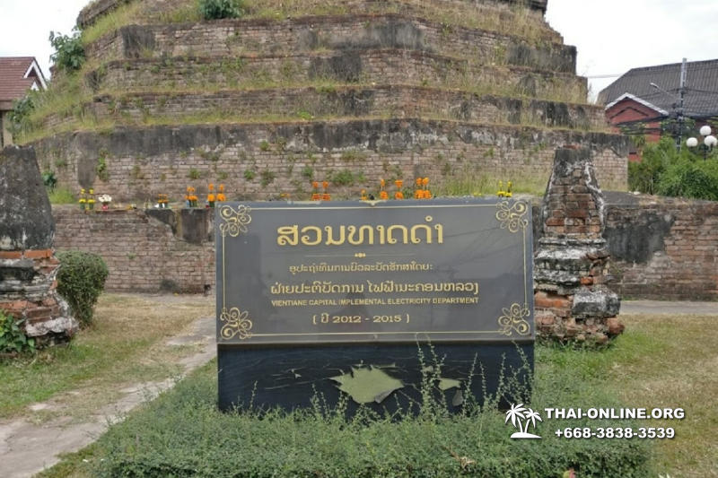 Tour from Pattaya Thailand to Vientiane Laos photo 7