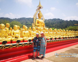 Khao Yai & Amazing Thailand tour from Thailand Pattaya - photo 92