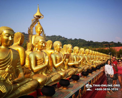 Khao Yai & Amazing Thailand tour from Thailand Pattaya - photo 107