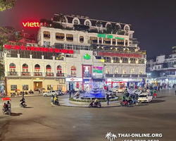 Hanoi Ha Long Vietnam excursion from Thailand Pattaya photo 237
