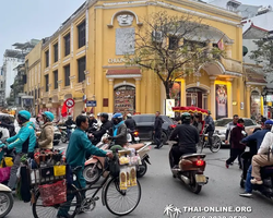 Hanoi Ha Long Vietnam excursion from Thailand Pattaya photo 217