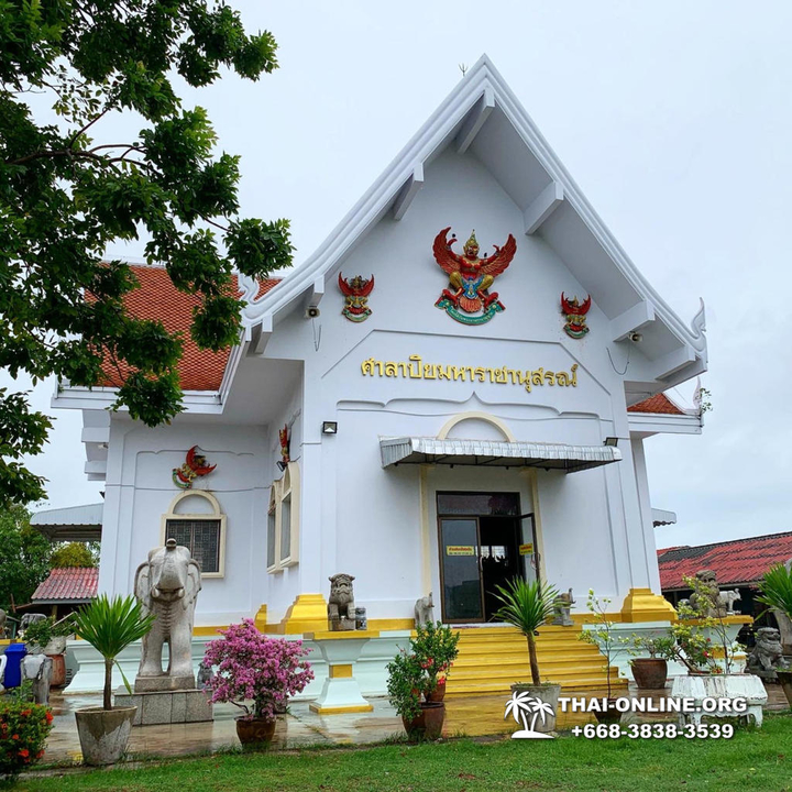 Instagram Tour Chonburi trip from Pattaya Thailand photo 290