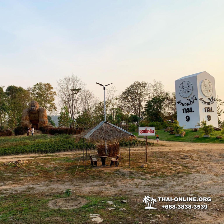 Instagram Tour Chonburi trip from Pattaya Thailand photo 339
