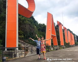 Instagram Tour Pattaya 1 day excursion in Thailand photo 134