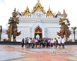 Instagram Tour Pattaya 1 day excursion in Thailand photo 194