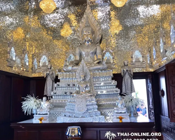 Instagram Tour Pattaya 1 day excursion in Thailand photo 42