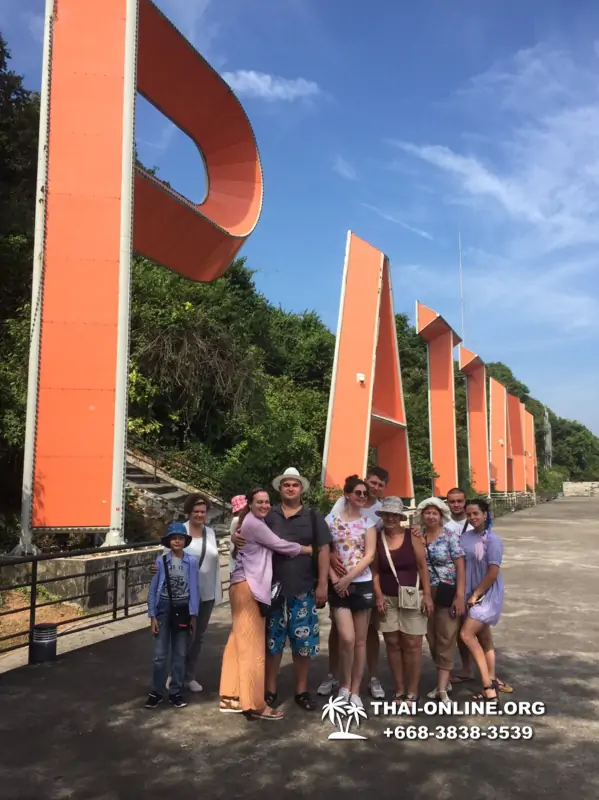 Instagram Tour Pattaya 1 day excursion in Thailand photo 209