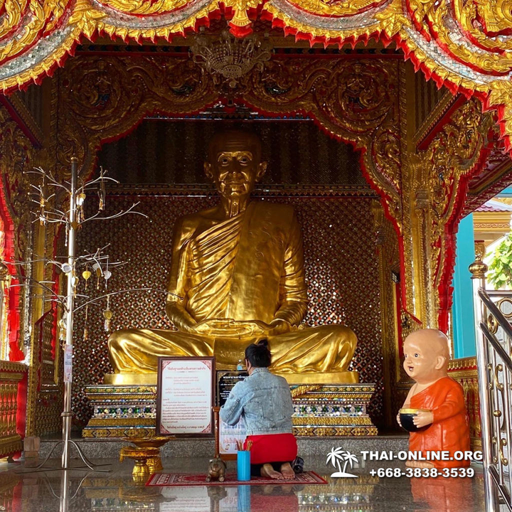 Instagram Tour Pattaya 1 day excursion in Thailand photo 235