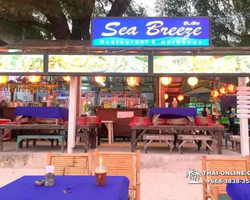 Koh Samet Economy travel from Pattaya with Sea Breeze hotel photo 89