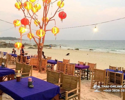 Koh Samet Economy travel from Pattaya with Sea Breeze hotel photo 119