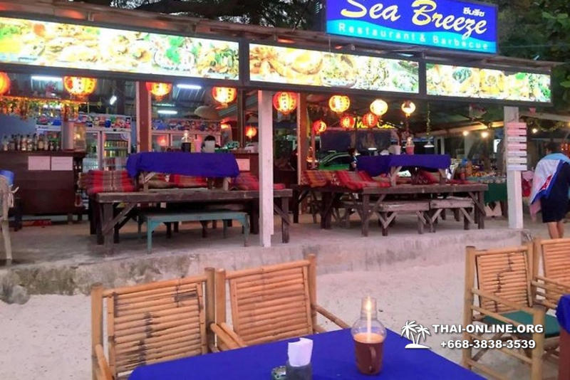 Koh Samet Economy travel from Pattaya with Sea Breeze hotel photo 120