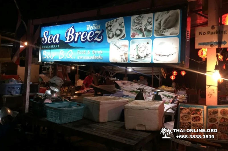 Koh Samet Economy overnight trip from Pattaya Thailand photo 23