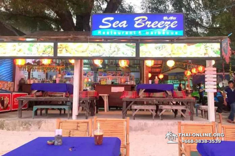 Koh Samet Economy travel from Pattaya with Sea Breeze hotel photo 89