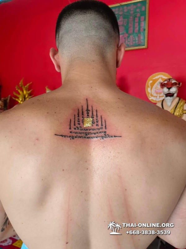 Tattoo Sak Yant Ajan Chalee from Pattaya in Thailand photo 67