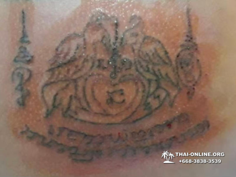 Tattoo Sak Yant Ajan Chalee from Pattaya in Thailand photo 60