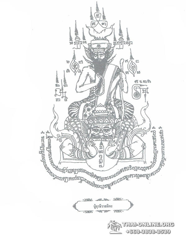 Tattoo Sak Yant in Pattaya ajahn Chalee - photo 41