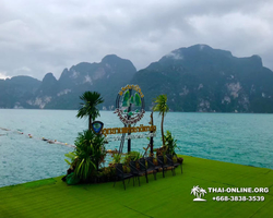 Chao Lan Lake guided trip from Pattaya to Bangkok Thailand photo 58