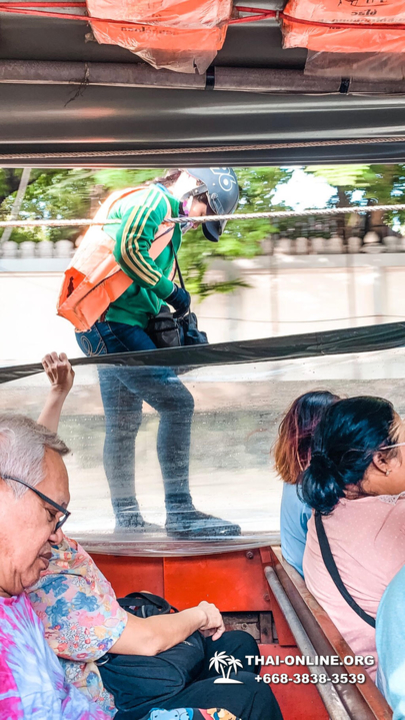 Extremely Dangerous Bangkok excursion in Pattaya Thailand photo 18