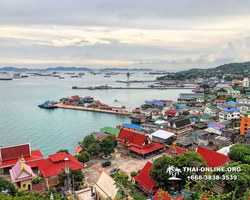 Koh Si Chang excursion with 7 Countries Pattaya Thailand photo 159
