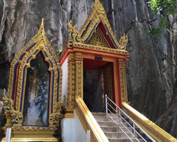 Thai Express one-day excursion Seven Countries n Pattaya photo 115
