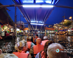Thai Express 1 day excursion in Pattaya Thailand photo 34