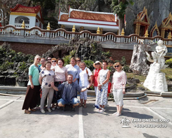 Thai Express one-day excursion Seven Countries n Pattaya photo 111