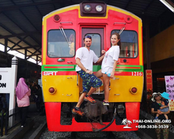Thai Express one-day excursion Seven Countries n Pattaya photo 240