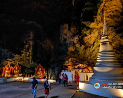 Thai Express 1 day excursion in Pattaya Thailand photo 39