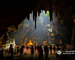 Thai Express 1 day excursion in Pattaya Thailand photo 27
