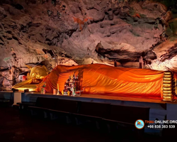 Thai Express 1 day excursion in Pattaya Thailand photo 17
