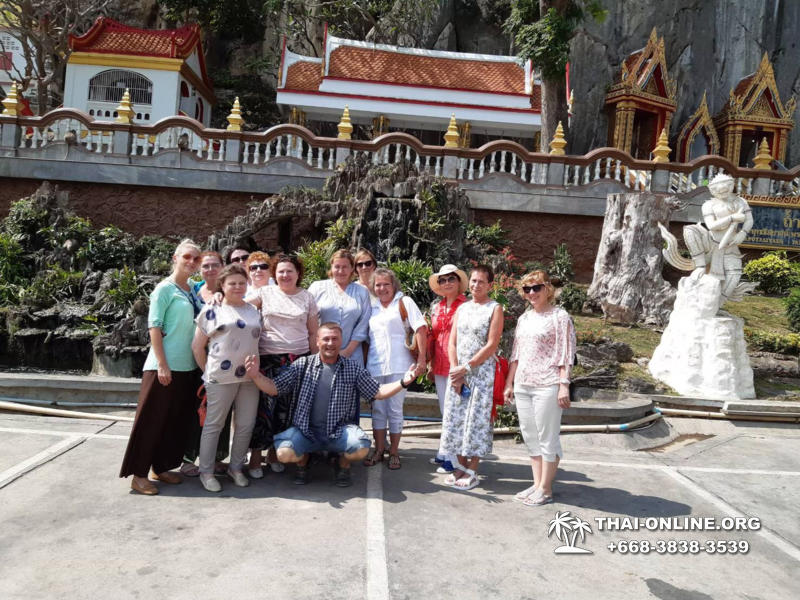 Thai Express guided tour from Pattaya Thailand - photo 17