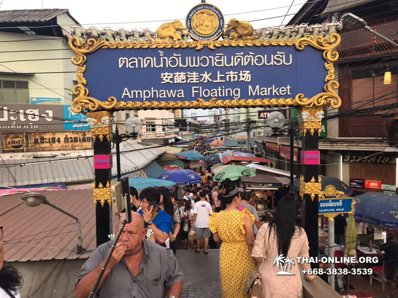 Thai Express one-day excursion Seven Countries n Pattaya photo 84