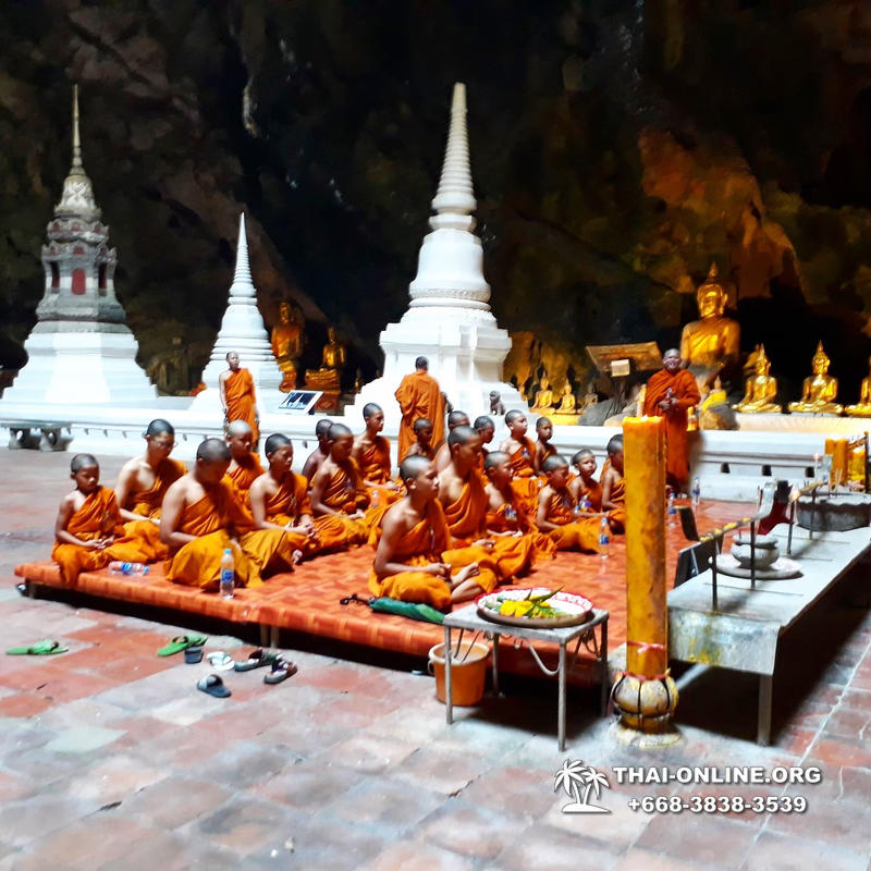 Thai Express one-day excursion Seven Countries n Pattaya photo 114