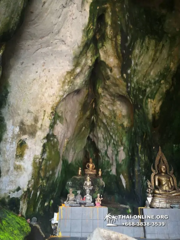 Lost World 1 day excursion Seven Countries Pattaya Thailand photo 253
